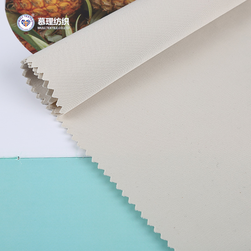 透明膜透气膜贴合tpu面料 棉衣冲锋衣面料 复合面料防风复合布