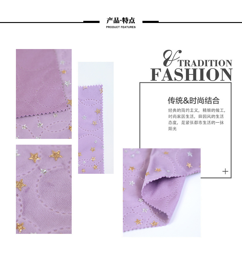 超声波详情页新版_03