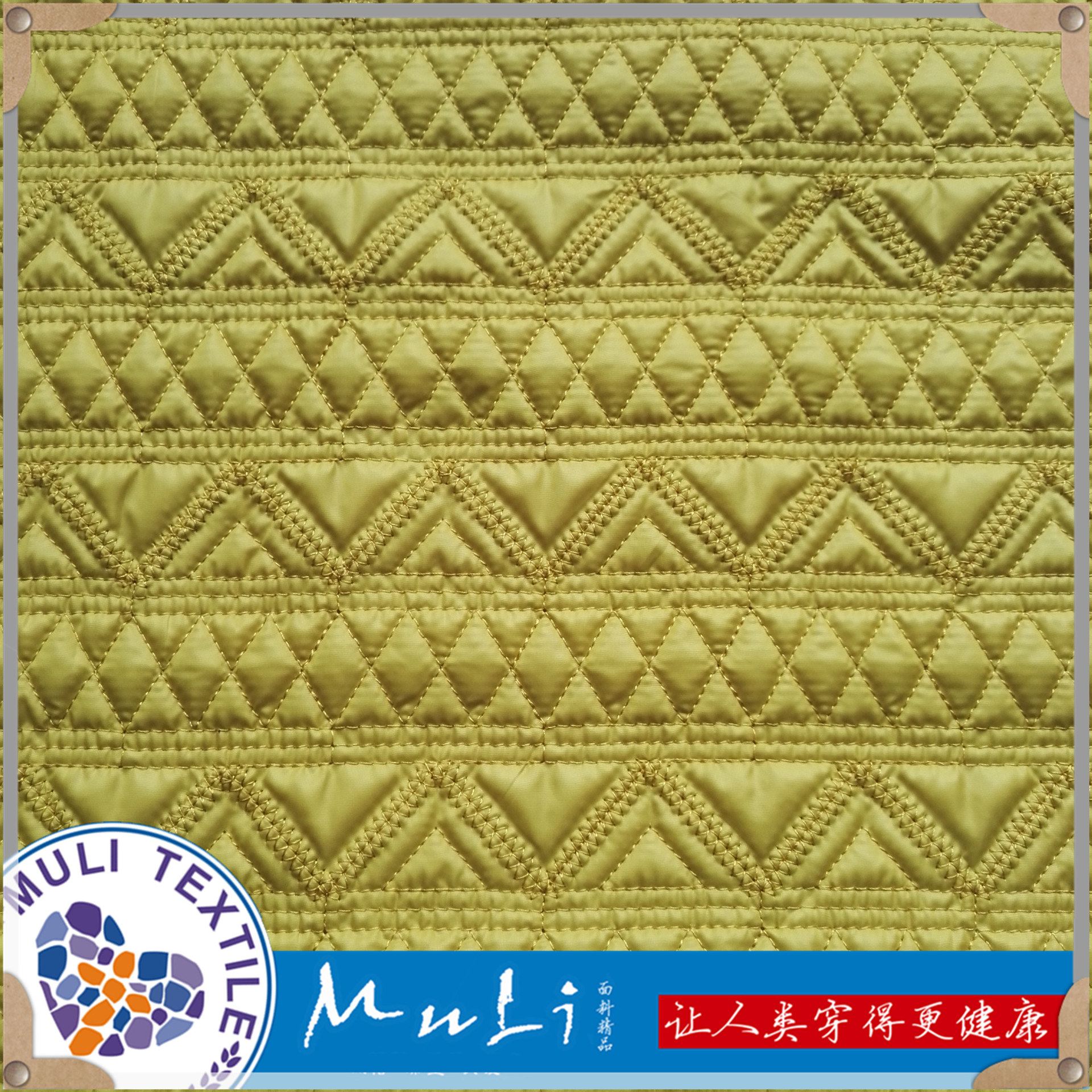 自有工厂现货批发涤塔夫布方格夹棉绗缝绗绣全涤女包面料