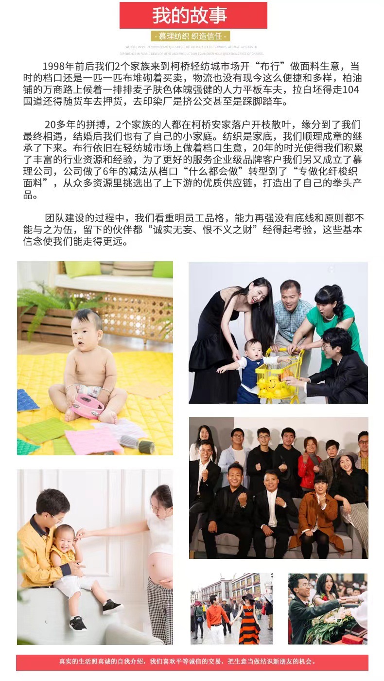 微信图片_20240814135828