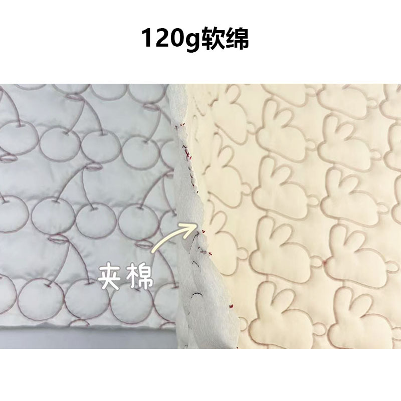 现货/纯棉小兔子撞色绗棉绗缝棉布料绣花面料绗缝夹棉包面料绗缝