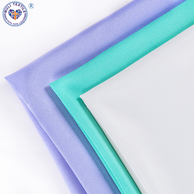 300T春亚纺羽绒服面料涤纶布里布内里衬布料素色天幕布料面料批发