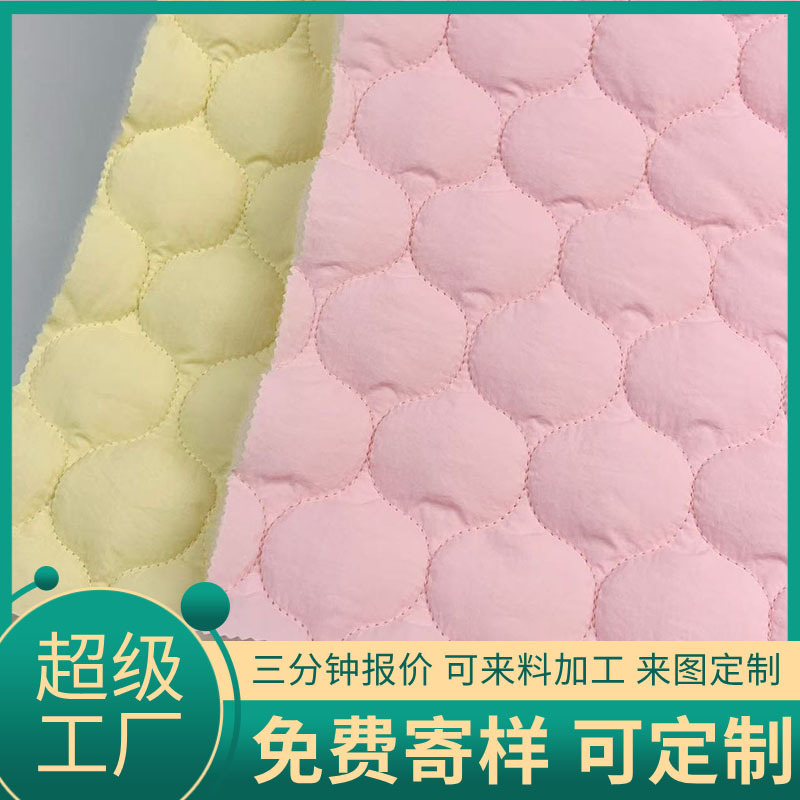 定制葫芦花绗缝面料箱包宠物用品布绣花面料绗棉服装面料衍缝刺绣