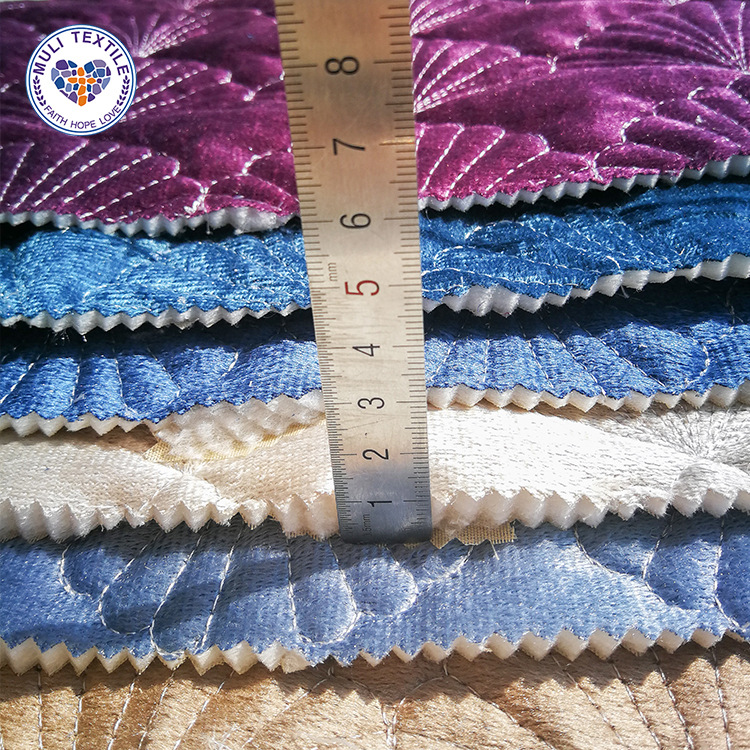 荷兰绒 贝壳花型 绗缝夹棉 滴塑防滑 汽车坐垫 沙发垫布料批发