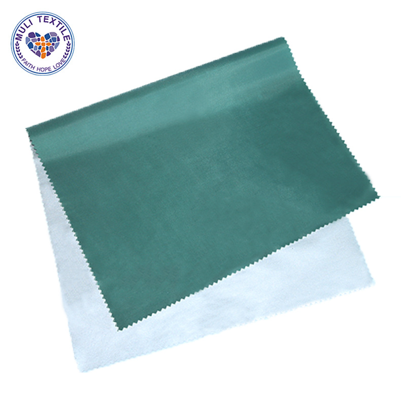 190t塔夫绸雨伞天幕帐篷布涤塔夫里布功能性涂银防水批发面料