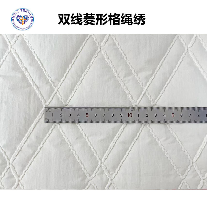 绳绣加粗线绗缝夹棉布立体绣花布云朵包服装夹克面料刺绣布绗绣