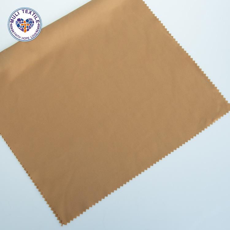 300T春亚纺羽绒服面料涤纶布里布内里衬布料素色天幕布料面料批发