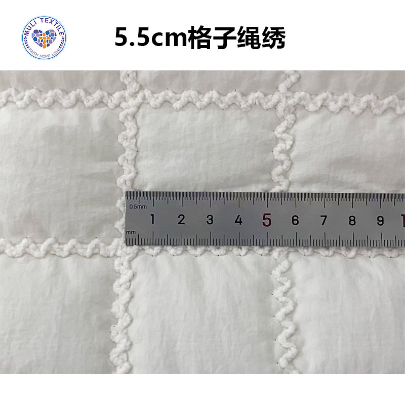 绳绣加粗线绗缝夹棉布立体绣花布云朵包服装夹克面料刺绣布绗绣