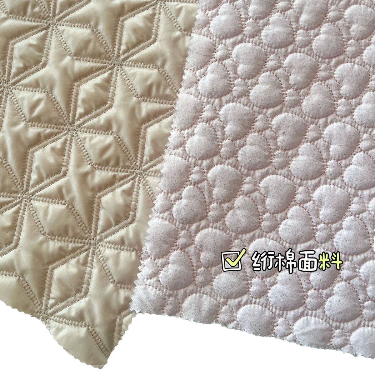 定制花型绗缝夹棉布绣花刺绣布设计师面料韩国面料包包服装布料