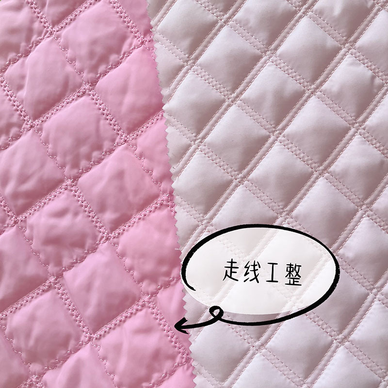 定制绗缝棉布料日韩包包服装桌垫绗绣绗棉夹棉布文具盒痛包童装布
