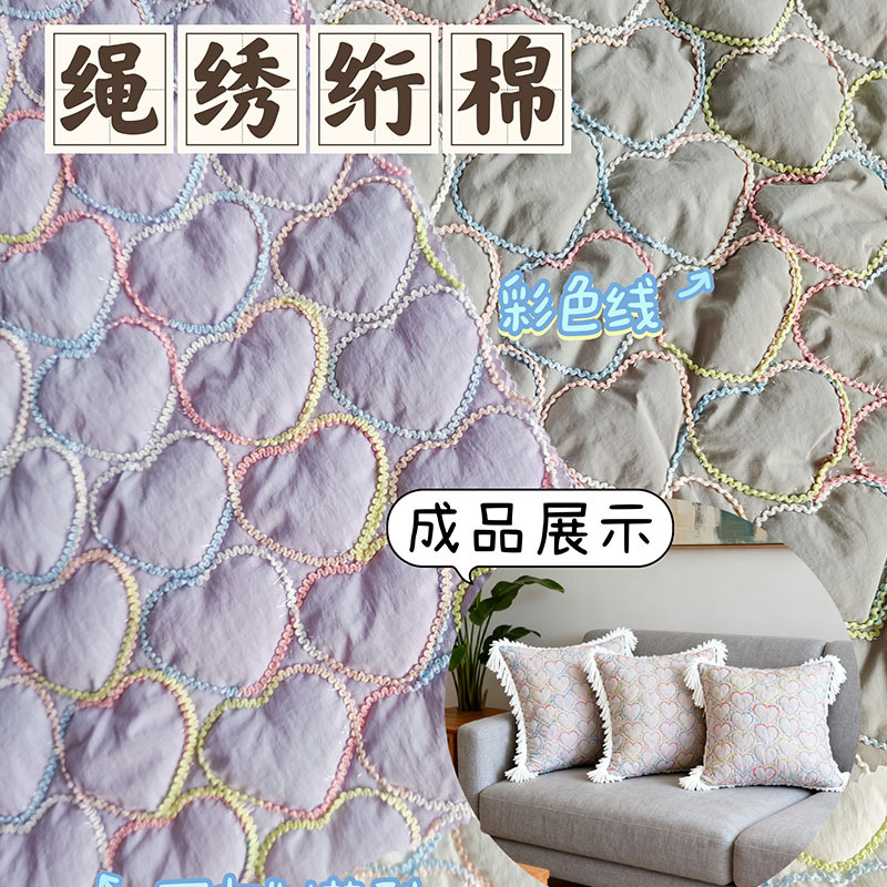 小清新绗缝夹棉化妆包加厚护肤品收纳袋旅行外出洗漱包零钱