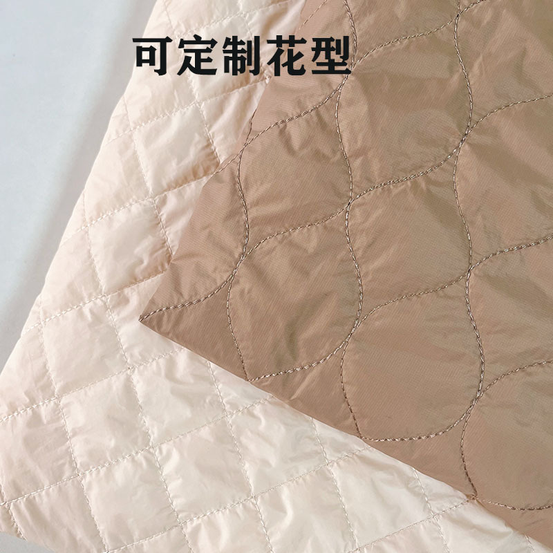 新品保暖科技棉花绗棉面料含气凝胶保暖抑菌户外冲锋衣童装校服