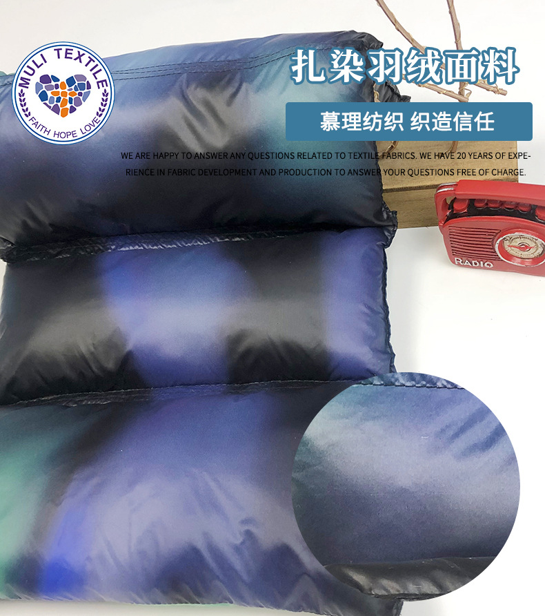 慕理详情页-最新_01