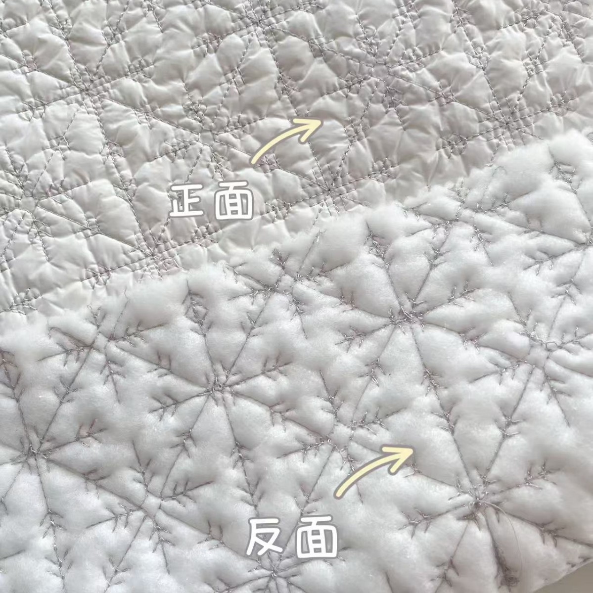 定制绗缝绣花布绗缝棉布料衍缝绗缝夹棉包面料云朵包服装童装家纺