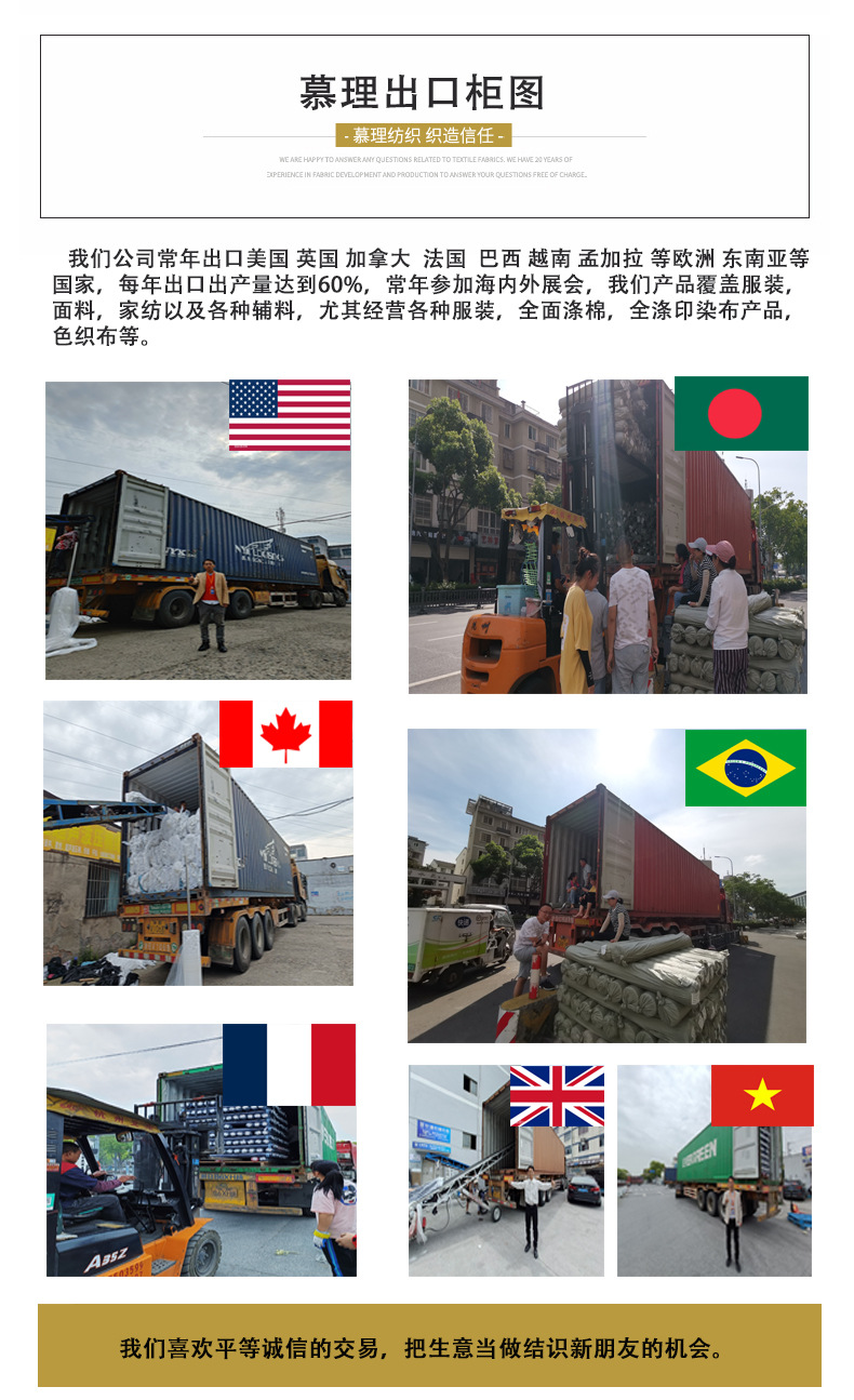 公司新展会图_02