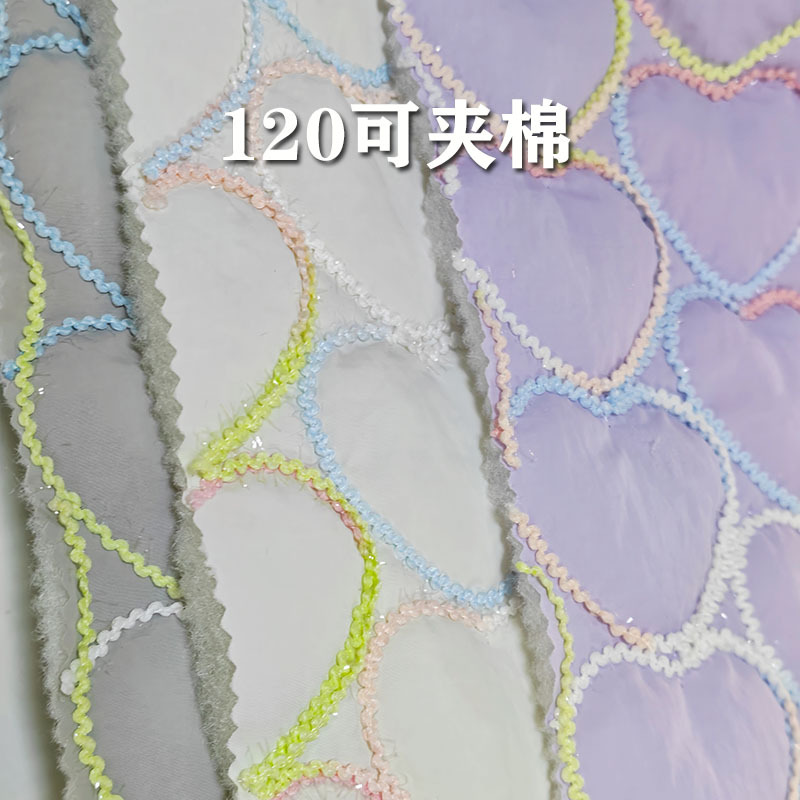 小清新绗缝夹棉化妆包加厚护肤品收纳袋旅行外出洗漱包零钱