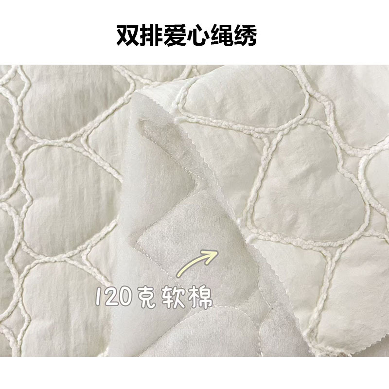 定制爱心绗棉绳绣粗线绣花布韩系ins风格面料云朵包服装家纺夹克