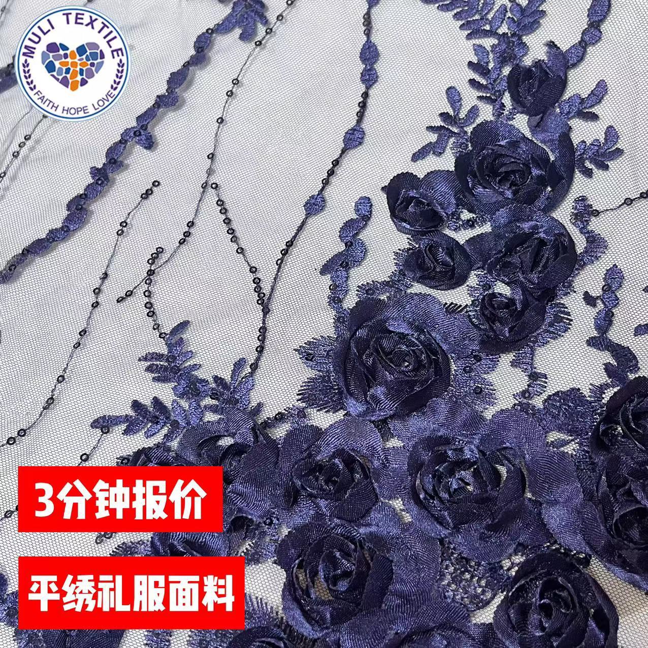 微信图片_20240813150209