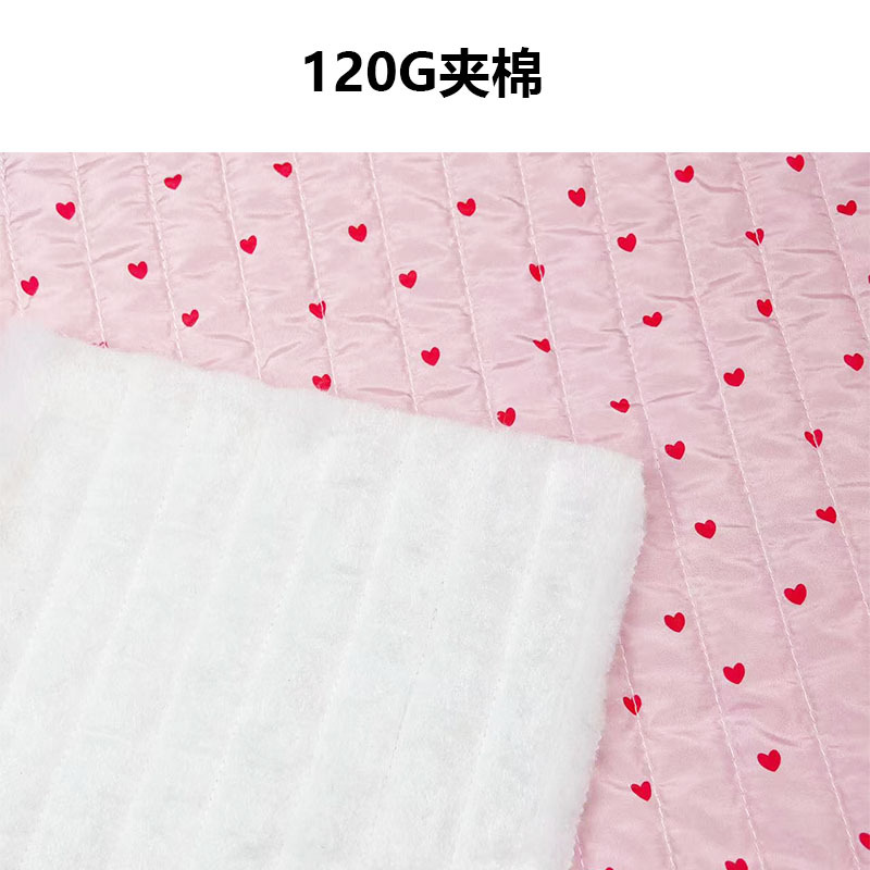定制印花竖条绗缝夹棉包面料绣花布棉服包包面料绗缝棉爱心绗棉布