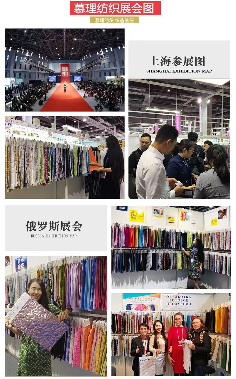 微信图片_20240814135831