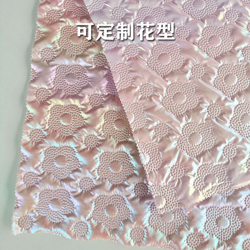 炫彩超声波压花夹棉面料3d立体棉服箱包布料绗缝夹棉包文具