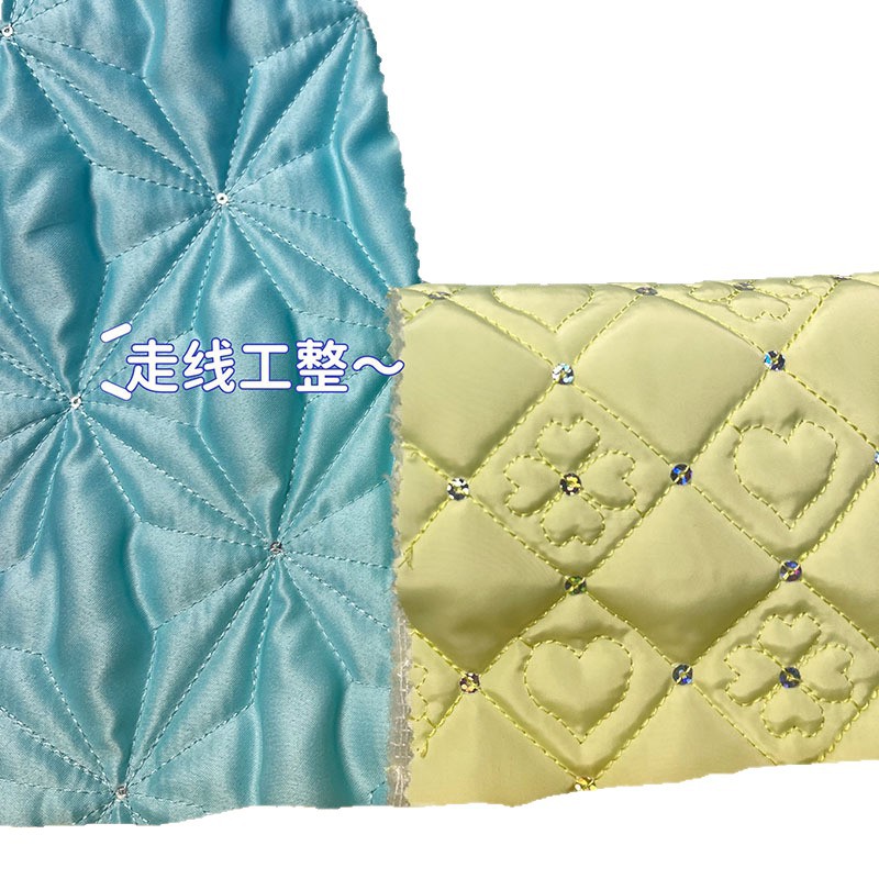 定制亮片绣绗棉绗缝加工箱包面料云朵包布料服装设计师面料绗绣