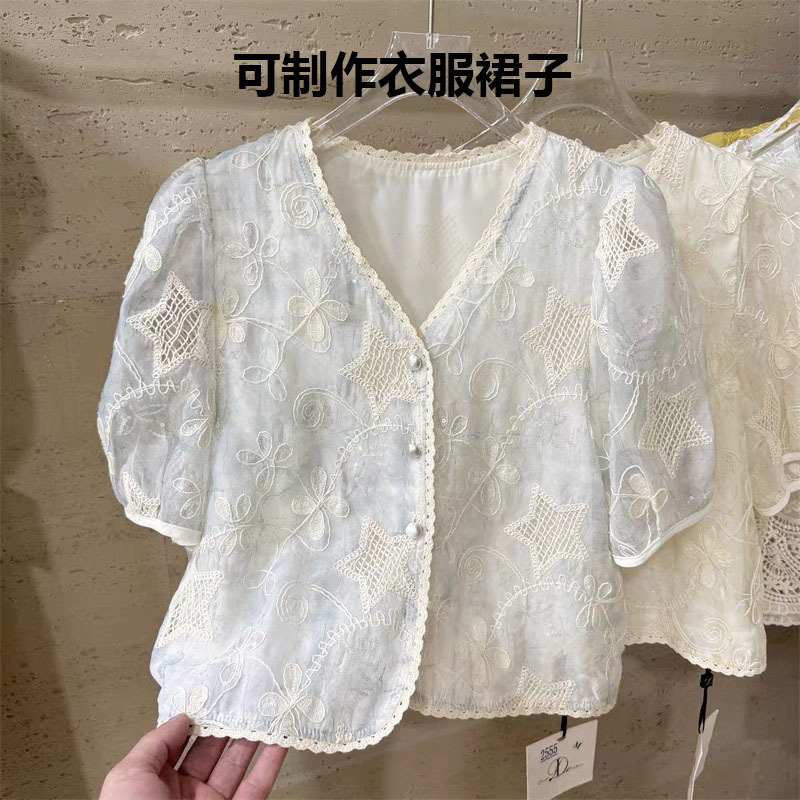 定制绣花布打孔绣亮片绣连衣裙纯棉刺绣提花面料绣花加工源头工厂