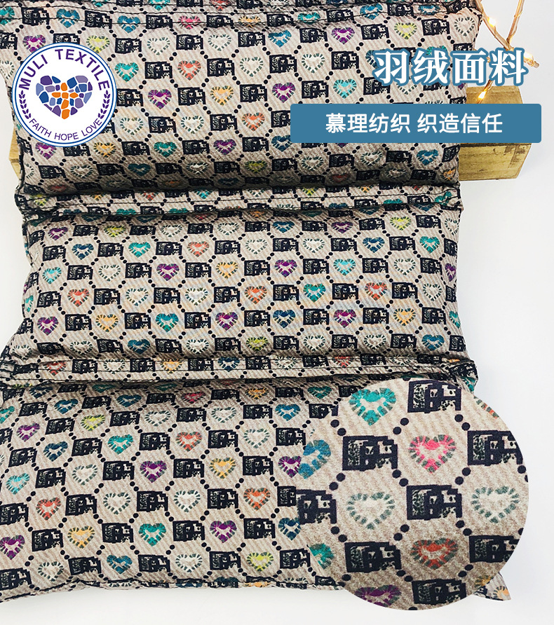 慕理详情页-最新_01