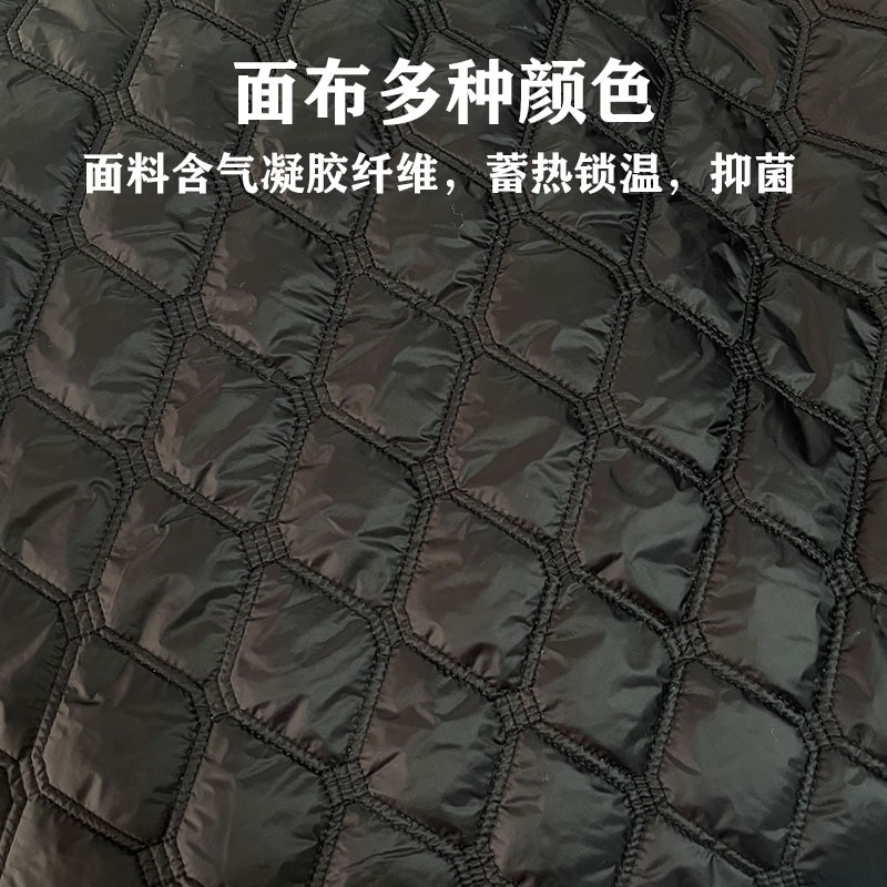 定制保暖科技棉男装夹克户外运动服面料绗缝夹棉面料聚酰亚胺棉花