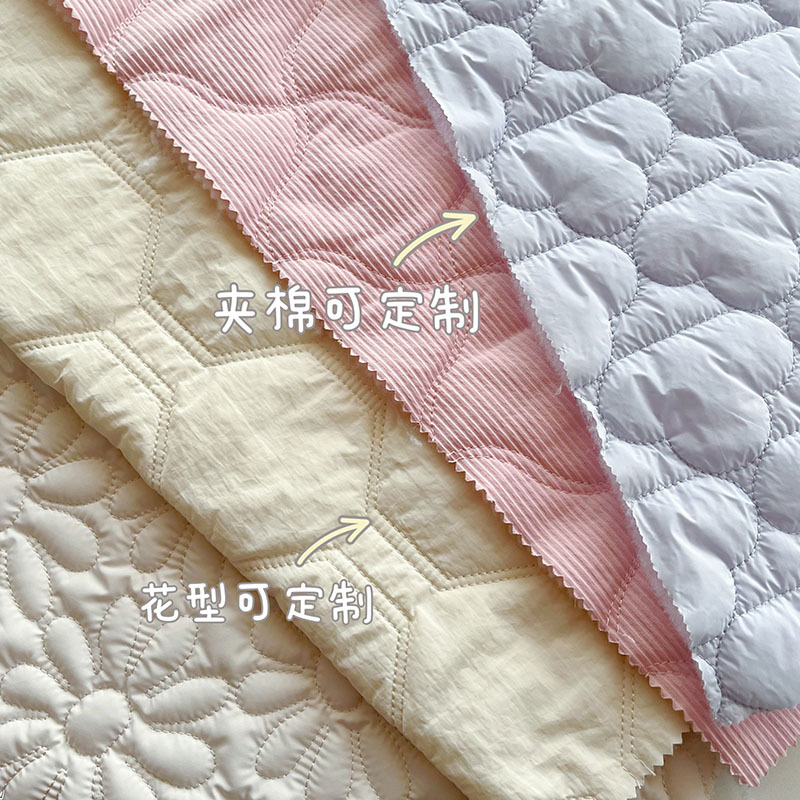 定制绗缝夹棉包面料绗绣衍缝刺绣加工绣花布包包家纺服装宠物用品