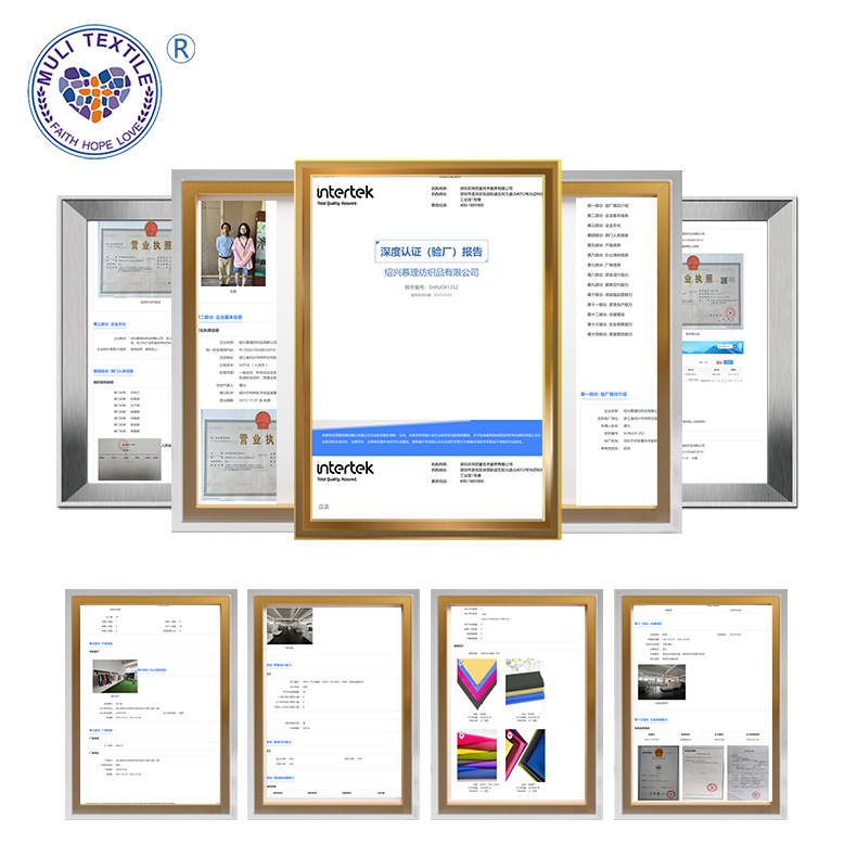 PU色胶 防水360T/2/2斜面料 复合摇粒绒 户外面料 三合一复合布