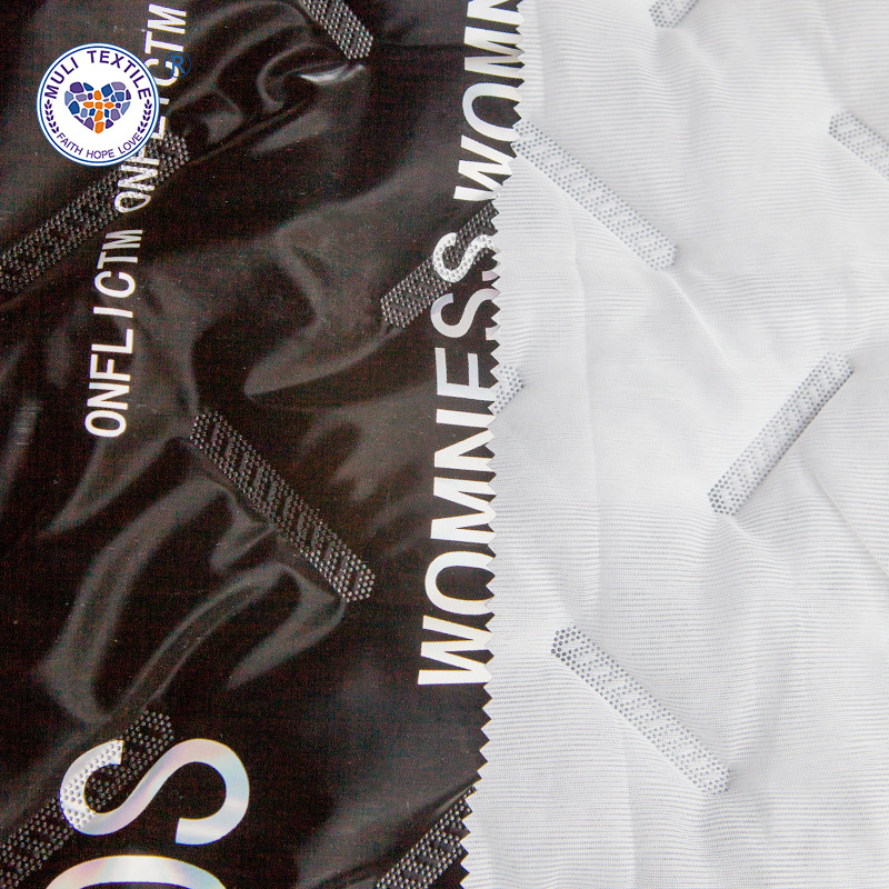 超声波面料夹棉压花春亚纺高周波加工棉服羽绒服户外野餐垫布料