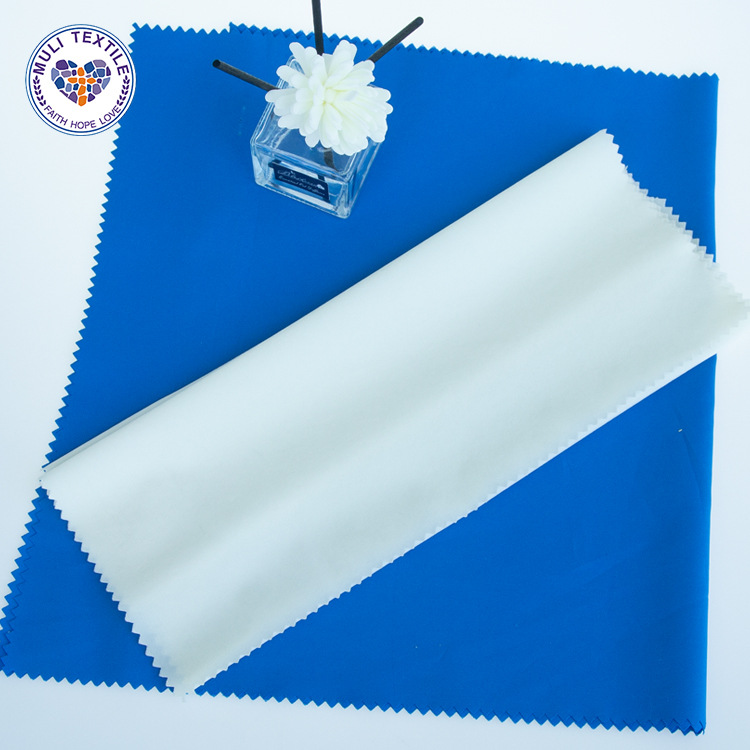 冲锋衣面料70D尼龙布四面弹里布羽绒服面料防晒衣面料清仓