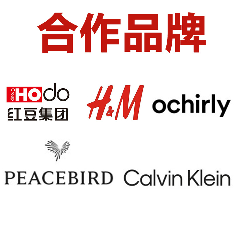 葫芦s曲线绗绣 童装羽绒服 夹棉绗缝面料超声波压花 刺绣面料