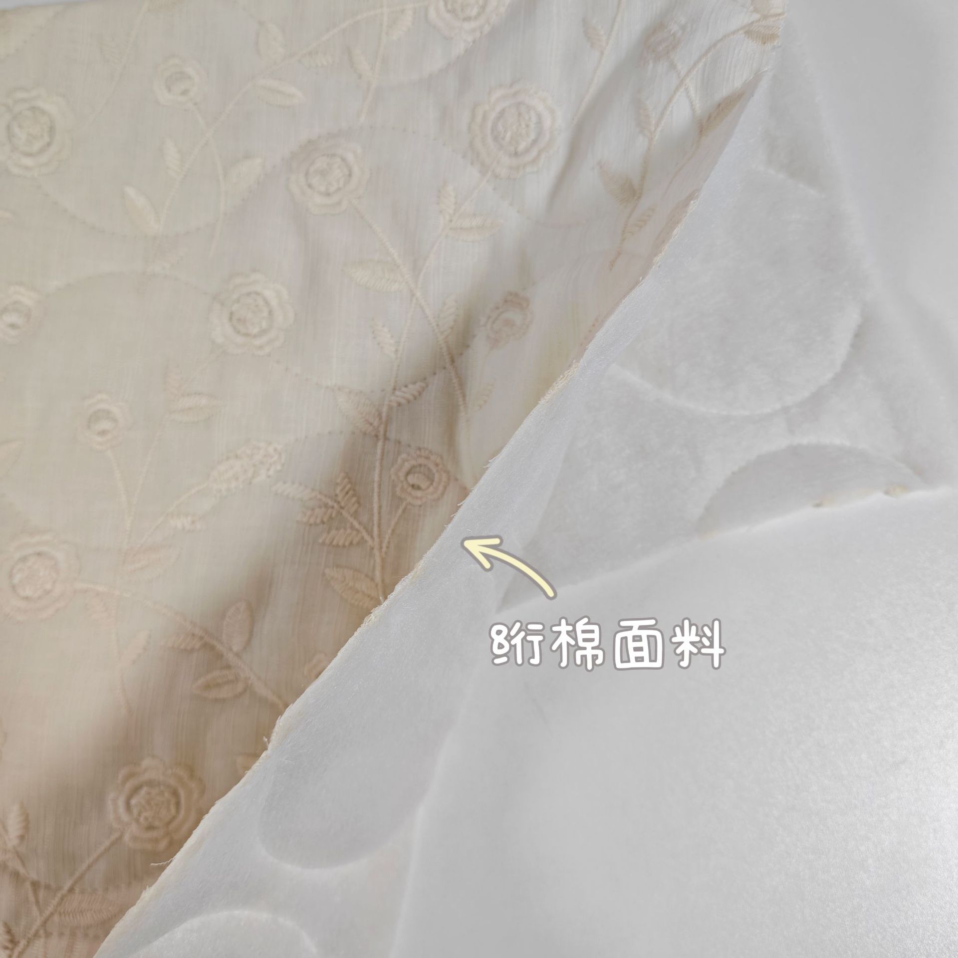 定制横条葫芦加上平绣夹棉面料绣花布刺绣抱枕棉服精致绣花绗缝