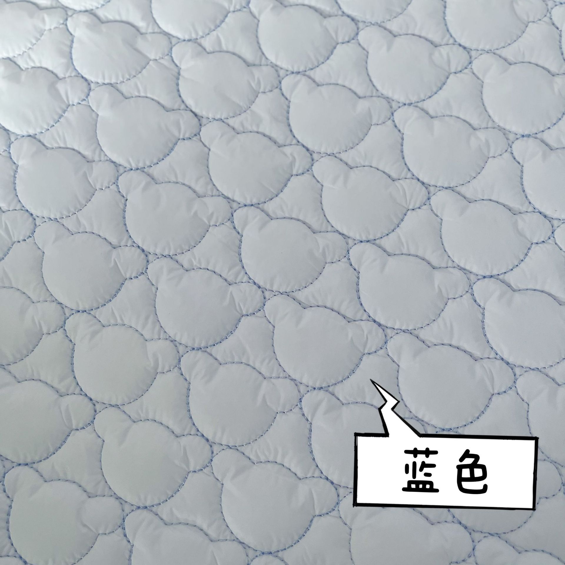 绗缝棉布料衍缝小熊头绗绣童装布绣花布云朵包花边面料夹