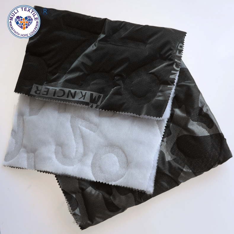 240T夹棉春亚纺超声波压花户外垫子布料棉服羽绒服面料夹棉加工