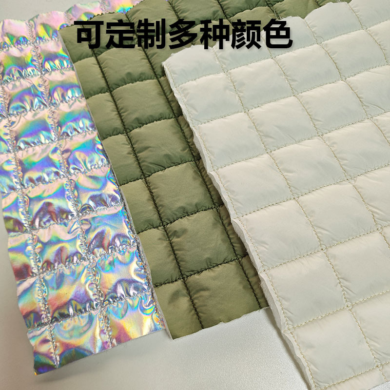 绗缝棉布料衍缝绗棉布料羽绒服面料箱包夹棉布云朵包棉服内胆童装