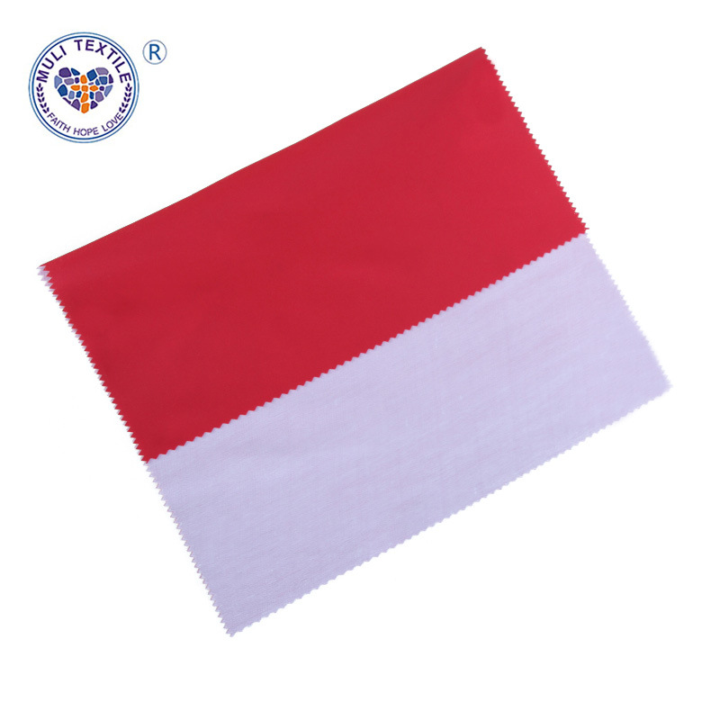 定制300T春亚纺复合针织布涤纶布耐磨工装马甲面料夹克冲锋衣校服