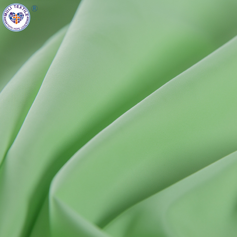 210t涤塔夫素色染色西装羽绒服防晒服防水平纹里布雨伞