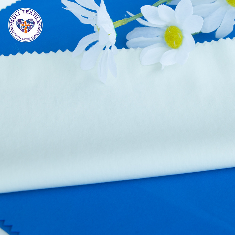 冲锋衣面料70D尼龙布四面弹里布羽绒服面料防晒衣面料清仓