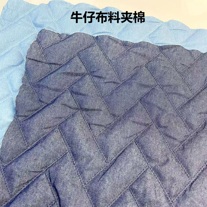 牛仔绗缝面料夹棉刺绣布棉服包包面料夹棉布料v形沙发垫绣花布