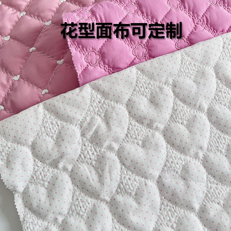 定制5cm爱心绗棉纯棉布数码印花定制绗绣服装布料绗缝夹棉包面料