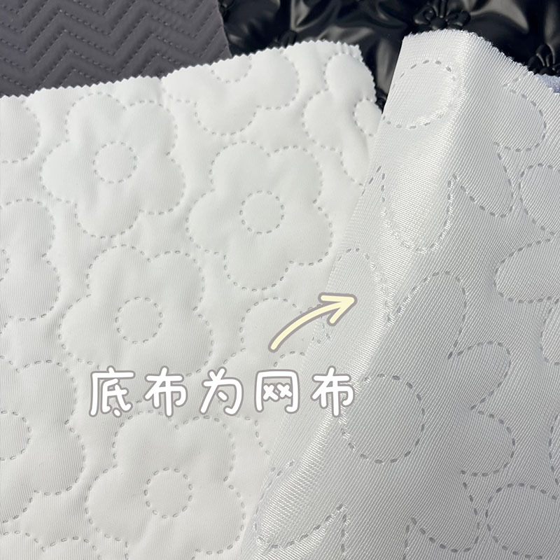 超声波压花无线绗缝面料文具盒笔袋野餐垫箱包服装面料夹棉绗缝布