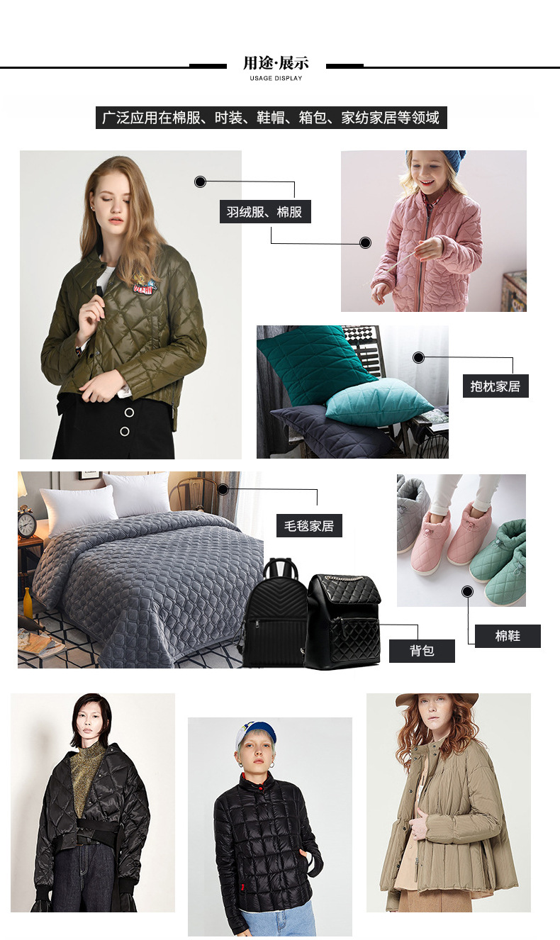 超声波详情页新版_11