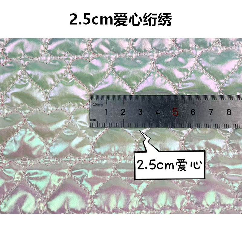 爱心绗缝夹棉包面料绣花布衍缝绗棉化妆包韩系笔袋面料支持定制