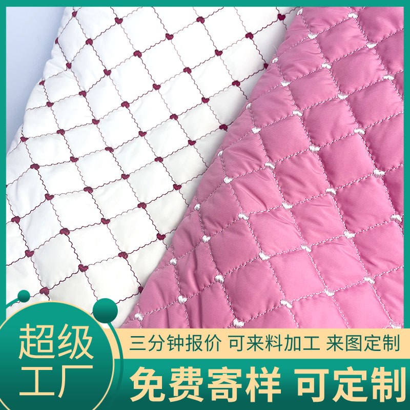 绗缝棉布料衍缝绗绣花面料云朵包绣花布料刺绣面料平绣服装