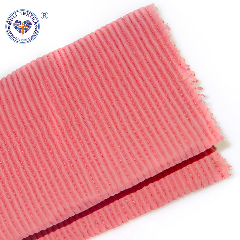 袖口领口弹力密横条密直条面料绗绣绗缝电脑绣花加工布批发