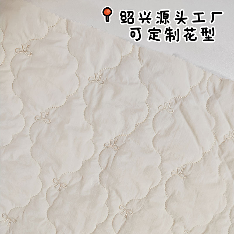 定制绗缝棉布料绗绣绗棉包包文具盒棉服面料衍缝彭胶棉宠物用品