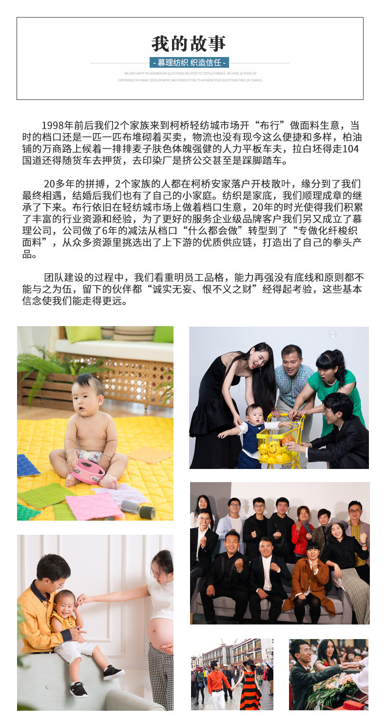 13495032789_1000182247